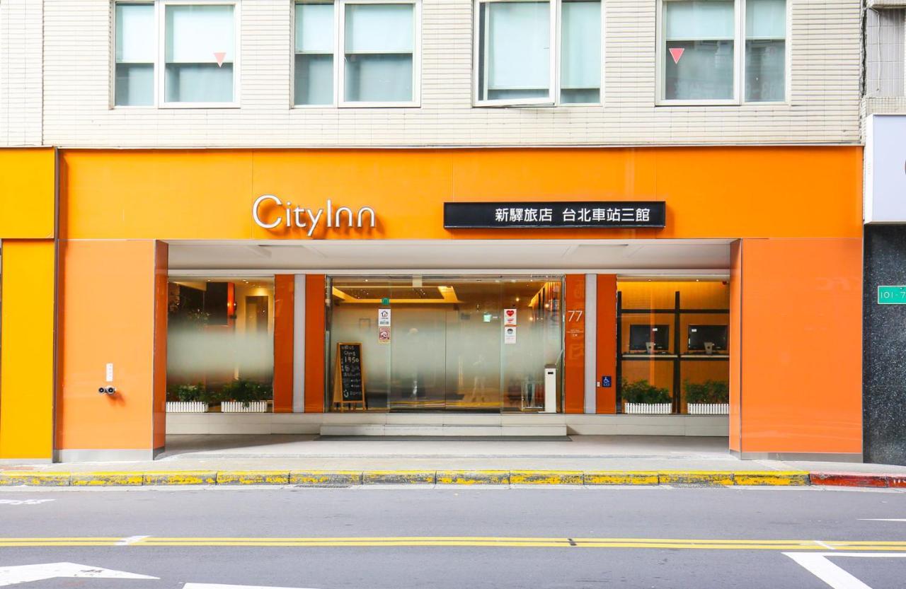 Cityinn Hotel Taipei Station Branch III Zewnętrze zdjęcie