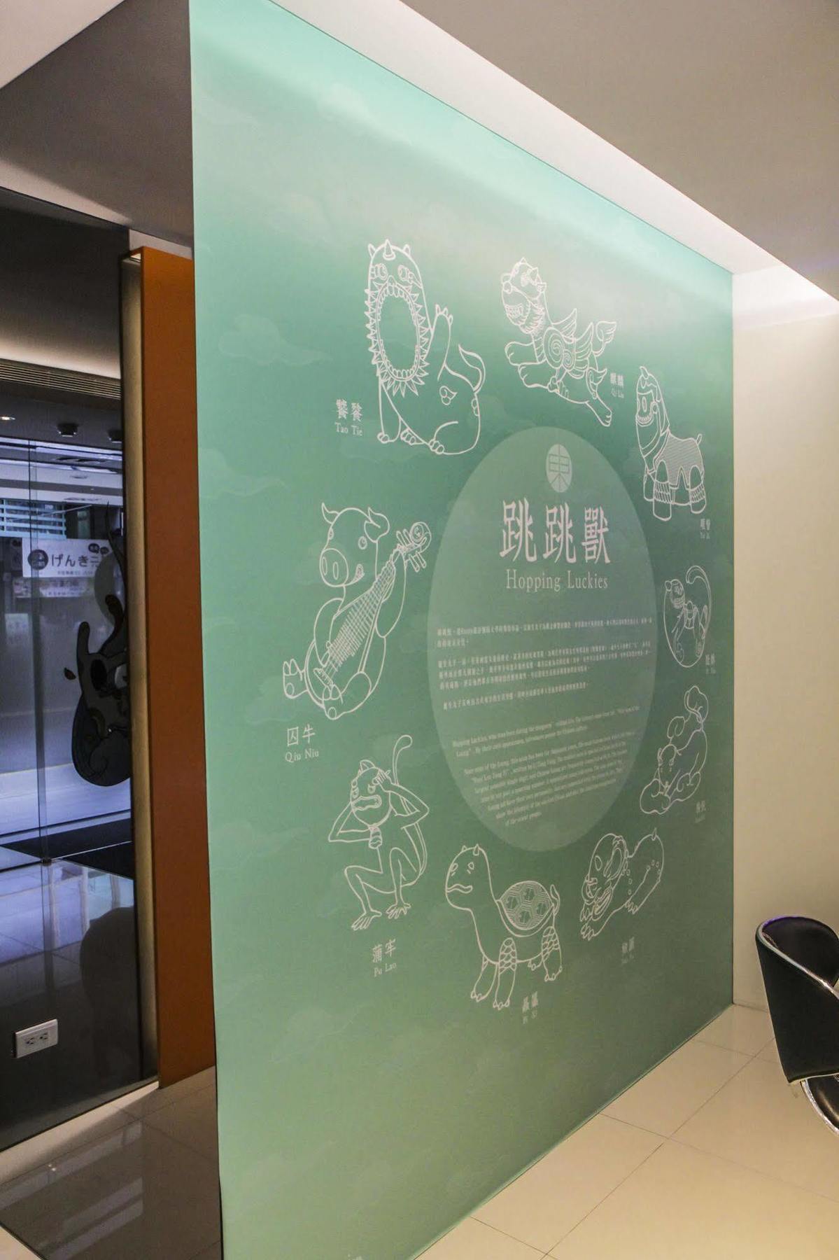 Cityinn Hotel Taipei Station Branch III Zewnętrze zdjęcie